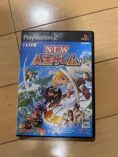 NEW 人生ゲーム PlayStation 2
