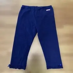 Hot Biscuits ネイビー フリルボトムス 120