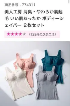 Item thumbnail for item a8b00528-6dbd-4eeb-bb06-7397be4d7b0f