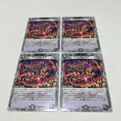 Item thumbnail for item e3393ef7-a832-4a04-9fcf-5b6e46c84261