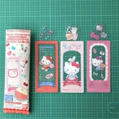 サンリオキャラクターズ　ハローキティ　スペシャル　ブックマークコレクション