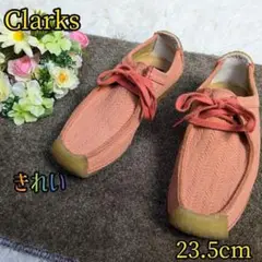 Item thumbnail for item 62624bea-f18d-4b94-aa74-c471ce0c4809