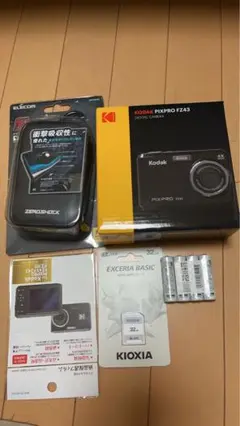 Item thumbnail for item 712cfc0e-60f6-47cb-9672-39a49f4235c9