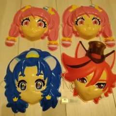 プリキュア お面 4個セット