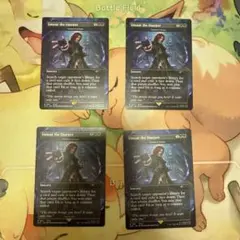 アーデン・ルシスの禁忌/法務官の掌握 ノンFoil 4枚セット 英語版