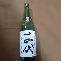 14代 角新純米 空瓶です。