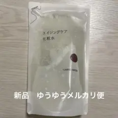 Item thumbnail for item a9022bfb-65aa-4537-ba2e-872b5bea56c2