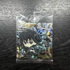 鬼滅の刃 時透無一郎 ウエハース　シール　鬼滅の刃9-02