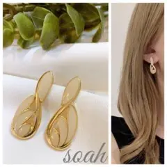 432＊ホワイトリーフピアス