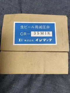 Item thumbnail for item 8f1cbd32-f5b4-4e74-9efc-7d935a665f82
