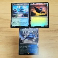 Balamb Garden, SeeD Academy 3種 EN MTG FF