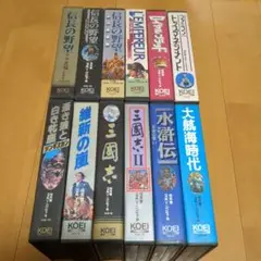 ファミコン『光栄ソフト12本セット 信長、三國志、大航海時代等』箱、説明書付属