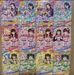 ひみつのアイプリ　とき宣　コンプ　セット