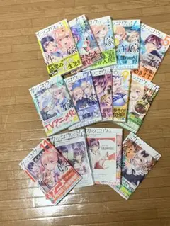 カッコウの許嫁 全巻セット ポストカード付き