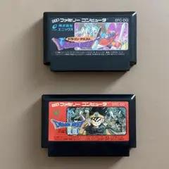 ファミコン　ドラゴンクエスト・ドラゴンクエストIII