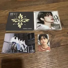 txt 誓い　初回限定盤A ソロジャケット盤　ヨンジュン　アルバム　セット