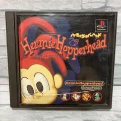 Best版 ハーミィホッパーヘッド スクラップパ