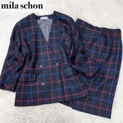 【美品】ミラショーン スーツ セットアップ チェック グレー 大きいサイズ