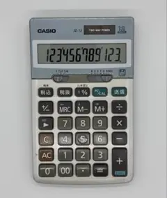 2025年最新】jz-12 casioの人気アイテム - メルカリ