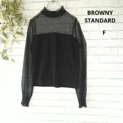 BROWNY STANDARD 黒　ドット 長袖 トップス シアードッキング