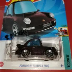 Item thumbnail for item 60f0a273-a057-4c37-a87f-8be3bb289e75