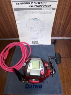 ダイワシーボーグZ500FT ULTRA FRee