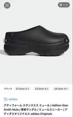 Item thumbnail for item 3d98db3c-0aac-4137-abc6-c6ae21452b98