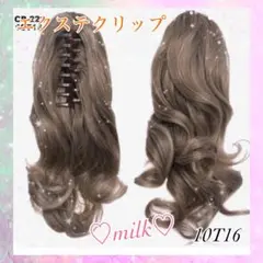 Item thumbnail for item 4900b449-31ad-46e3-82b9-aa9507f8ebb4