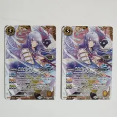 バトスピ 剣聖姫ツルX 2枚