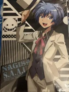 暗殺教室　クリアファイル　渚
