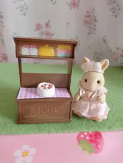 シルバニア　ちいさなケーキ屋さん　うさぎ　初期　昭和　お店　レア　アイボリー