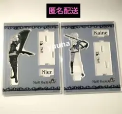 NieR 15th 消セナイ記録 ニーア展 ニーアレプリカント アクリルスタンド