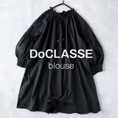 ドゥクラッセ ブラウス チュニック コットン 薄手 ゆったりサイズ 黒 半袖 B