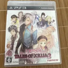 テイルズ オブ エクシリア2