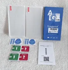 Item thumbnail for item e8520c10-3c91-4768-ae94-70ba396546c9