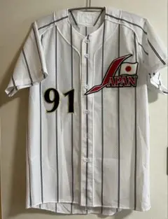 侍ジャパン 野球代表 レプリカユニフォーム 背番号91