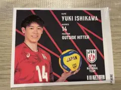 全日本男子バレー　ラベルステッカー　石川祐希
