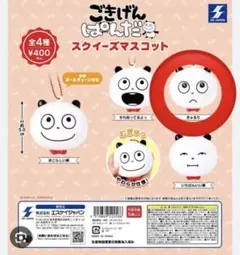 Item thumbnail for item a1ce7815-caba-4a12-9f21-b1eea0e891c8