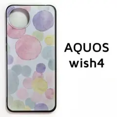 AQUOS wish4 ケース パステル 水玉