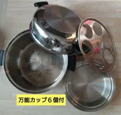 B_アムウェイクイーン　6L シチューパンセット