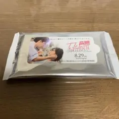 九龍ジェネリックロマンス 冷感 COOL WET 15枚入り 日本製