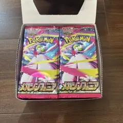 メガシンフォニア　30パック　1ボックス分