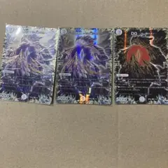 m83148178065_1.jpg?1755273165