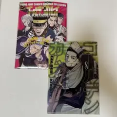 ゴールデンカムイ YJC柄クリアファイル コレクション第1弾 尾形