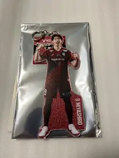 勝利時限定！プレイヤーどでかラメキーホルダー　宮代　大聖
