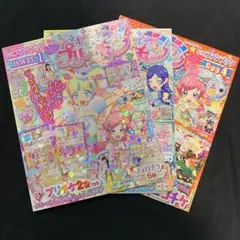 Item thumbnail for item 83ef8e62-5d9c-460f-a353-b772265fe25c