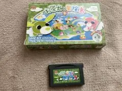 お茶犬の冒険島 ゲームボーイアドバンスソフト