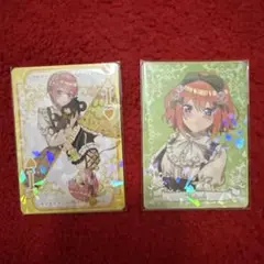 五等分の花嫁　一番くじ　カード