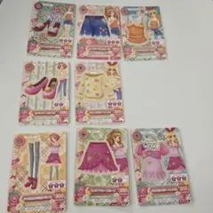 Item thumbnail for item 0e515e4f-dbb3-4bc0-b89d-a8e8ca5ab899