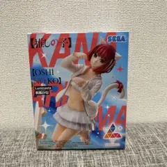 SEGA Luminasuta 推しの子 有馬かな フィギュア